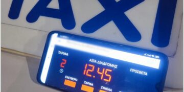 Θεσσαλονίκη: Σαρωτικοί έλεγχοι σε ταξί – «Κούρσες» χωρίς ταξίμετρο (ΦΩΤΟ)
