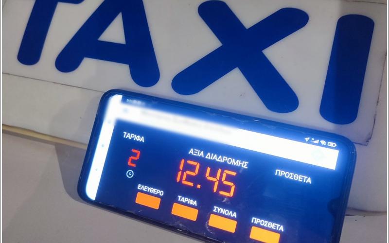 Θεσσαλονίκη: Σαρωτικοί έλεγχοι σε ταξί – «Κούρσες» χωρίς ταξίμετρο (ΦΩΤΟ)