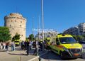 Στη Χαλκιδική 8 από τα 20 ασθενοφόρα της Θεσσαλονίκης – Κραυγή αγωνίας από τους διασώστες (video)