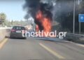 Θεσσαλονίκη: «Στάχτη» λεωφορείο ΟΑΣΘ στον Περιφερειακό – Μεγάλη φωτιά, δείτε εικόνες