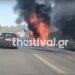 Θεσσαλονίκη: «Στάχτη» λεωφορείο ΟΑΣΘ στον Περιφερειακό – Μεγάλη φωτιά, δείτε εικόνες