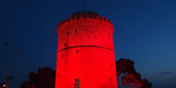 Στα κόκκινα σήμερα ο Λευκός Πύργος για την Παγκόσμια Ημέρα Θαλασσαιμίας