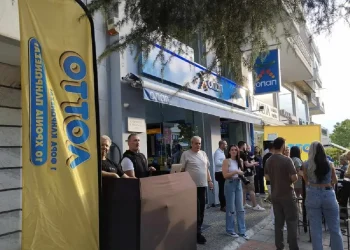 Εύοσμος: Μεγάλη γιορτή για το υπερτυχερό δελτίο ΛΟΤΤΟ που παίχτηκε σε κατάστημα ΟΠΑΠ