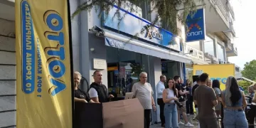 Εύοσμος: Μεγάλη γιορτή για το υπερτυχερό δελτίο ΛΟΤΤΟ που παίχτηκε σε κατάστημα ΟΠΑΠ