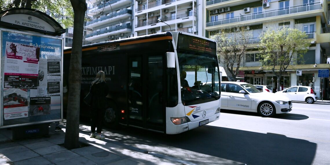 Θεσσαλονίκη: Αστικό λεωφορείο υδρογόνου θα παρουσιαστεί σήμερα στο ΑΠΘ
