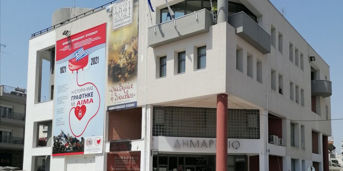 Δήμος Κορδελιού Ευόσμου: Για πρώτη φορά παραδέχθηκαν τα ΕΛΠΕ ότι αποτελούν μέρος του προβλήματος της δυσοσμίας