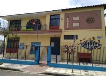 Κλείνουν νωρίτερα τα σχολεία στον Δήμου Κορδελιού Ευόσμου λόγω καύσωνα