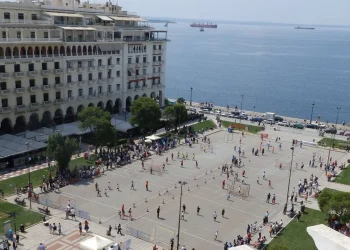 Θεσσαλονίκη: Σε γήπεδο beach handball μετατρέπεται από σήμερα η πλατεία Αριστοτέλους!