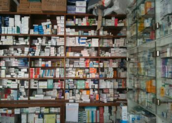 Αλλάζει ο αριθμός τηλεφώνου του Κοινωνικού Φαρμακείου Δήμου Κορδελιού – Ευόσμου