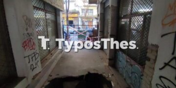 Θεσσαλονίκη: Μεγάλος κίνδυνος στο Μπιτ Παζάρ – Έπεσαν σοβάδες, νέο περιστατικό