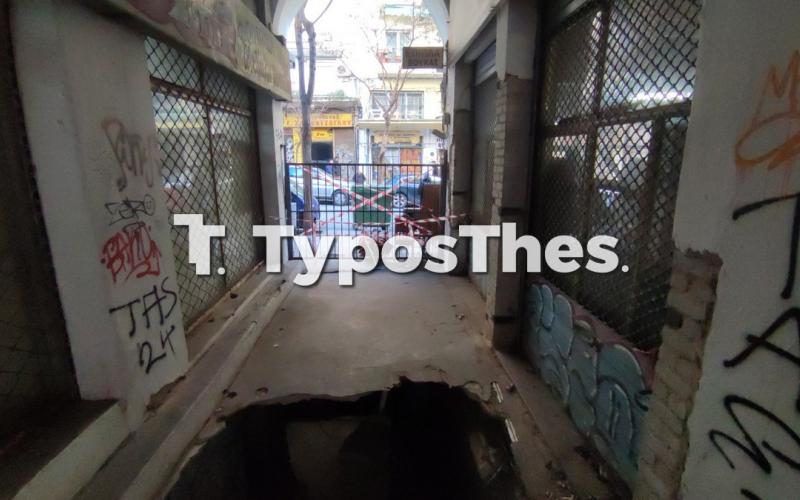 Θεσσαλονίκη: Μεγάλος κίνδυνος στο Μπιτ Παζάρ – Έπεσαν σοβάδες, νέο περιστατικό