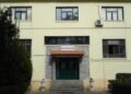 Εύοσμος: Σήμερα ο υπουργός Εθνικής Άμυνας Νίκος Δένδιας