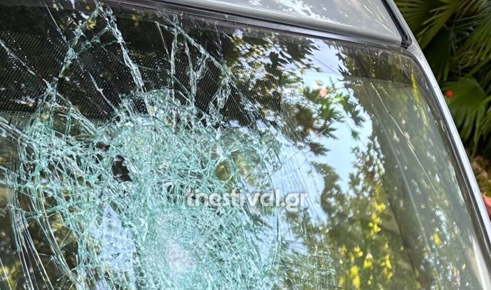 Θεσσαλονίκη: Τρόμος για γυναίκα οδηγό – Της πέταξαν πέτρα στο παρμπρίζ