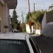 Θεσσαλονίκη: Καταδικάστηκε 45χρονη γυναίκα που μαχαίρωσε και δάγκωσε τον σύντροφό της σε διαμέρισμα Airbnb