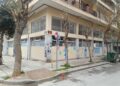 Δήμος Κορδελιού – Ευόσμου: «Αγώνας δρόμου» για τη μετεγκατάσταση του ειδικού σχολείου