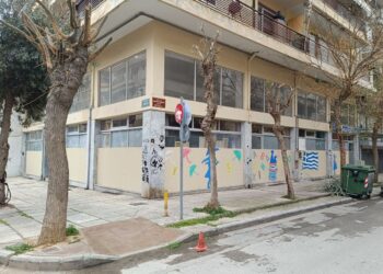 Δήμος Κορδελιού – Ευόσμου: «Αγώνας δρόμου» για τη μετεγκατάσταση του ειδικού σχολείου