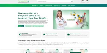 Παρακολούθηση των ενεργών συστατικών στα γενόσημα φάρμακα: Συμβουλές για την αγορά απευθείας από διαδικτυακά φαρμακεία