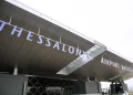 Θεσσαλονίκη: Τσάκωσαν Ιταλό στο αεροδρόμιο “Μακεδονία” – Τον έψαχναν για τον συλλάβουν για πλαστογραφία