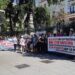 Θεσσαλονίκη: Τριπλή διαμαρτυρία σήμερα – Για το νομοσχέδιο για την ψυχική υγεία