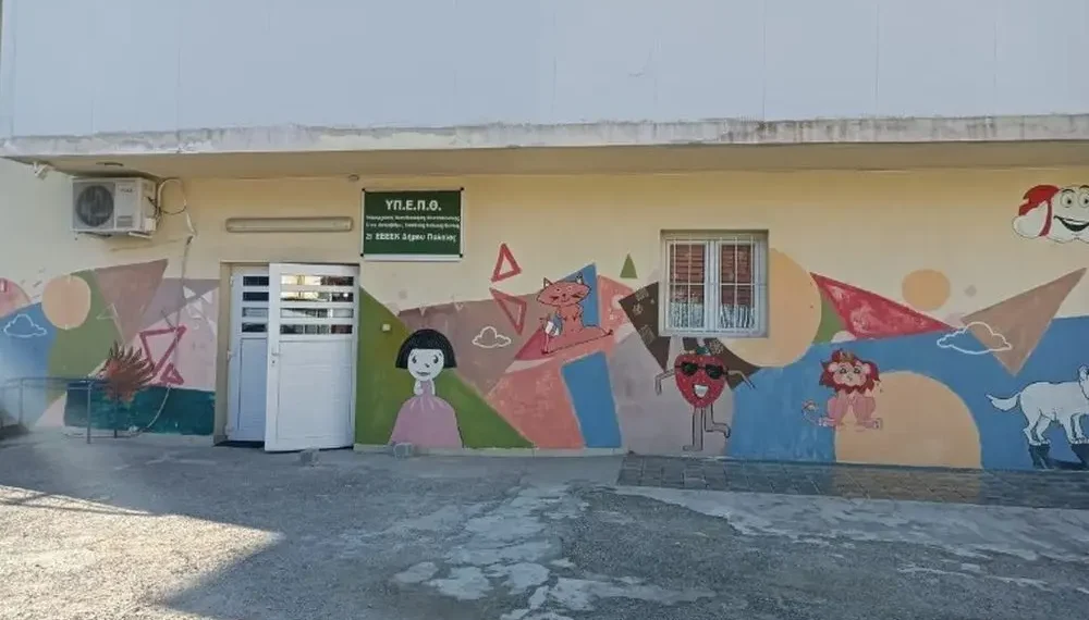 Θεσσαλονίκη: Γρίφος το μέλλον των μαθητών των Ειδικών Σχολείων – «Δεν γίνεται να ταράζουμε την ψυχική υγεία των παιδιών»