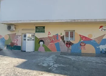 Θεσσαλονίκη: Γρίφος το μέλλον των μαθητών των Ειδικών Σχολείων – «Δεν γίνεται να ταράζουμε την ψυχική υγεία των παιδιών»