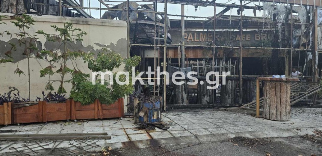 Κάηκε ολοσχερώς καφέ – μπαρ στη Νεάπολη