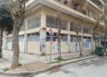 Δόθηκε λύση για το μείζον στεγαστικό πρόβλημα του Ειδικού Σχολείου Ελευθερίου Κορδελιού