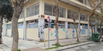 Δόθηκε λύση για το μείζον στεγαστικό πρόβλημα του Ειδικού Σχολείου Ελευθερίου Κορδελιού