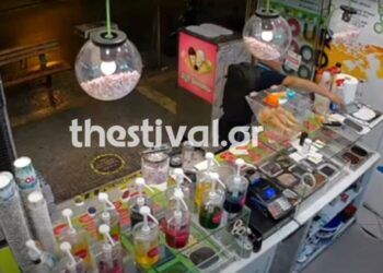 Θεσσαλονίκη: Χειροπέδες σε 44χρονο Αρμένιο που άρπαξε κινητό υπαλλήλου σε κατάστημα