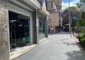 Θεσσαλονίκη: Λίστες αναμονής για την αγορά καταστημάτων – Επενδυτές περιμένουν για… χρόνια