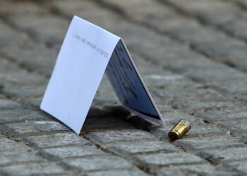 Δυτική Θεσσαλονίκη: Βρέθηκαν κάλυκες όπλου σε αυλή νηπιαγωγείου στα Κύμινα