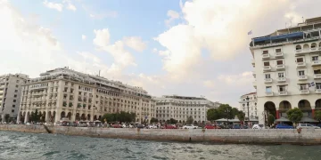 Ο καιρός σήμερα (01/09) στη Θεσσαλονίκη