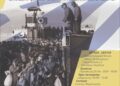 Κορδελιό: Έκθεση αφιερωμένη στα «200 Χρόνια Στρατιωτικής Μουσικής»