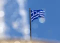 Ο καιρός σήμερα (28/01) στη Θεσσαλονίκη