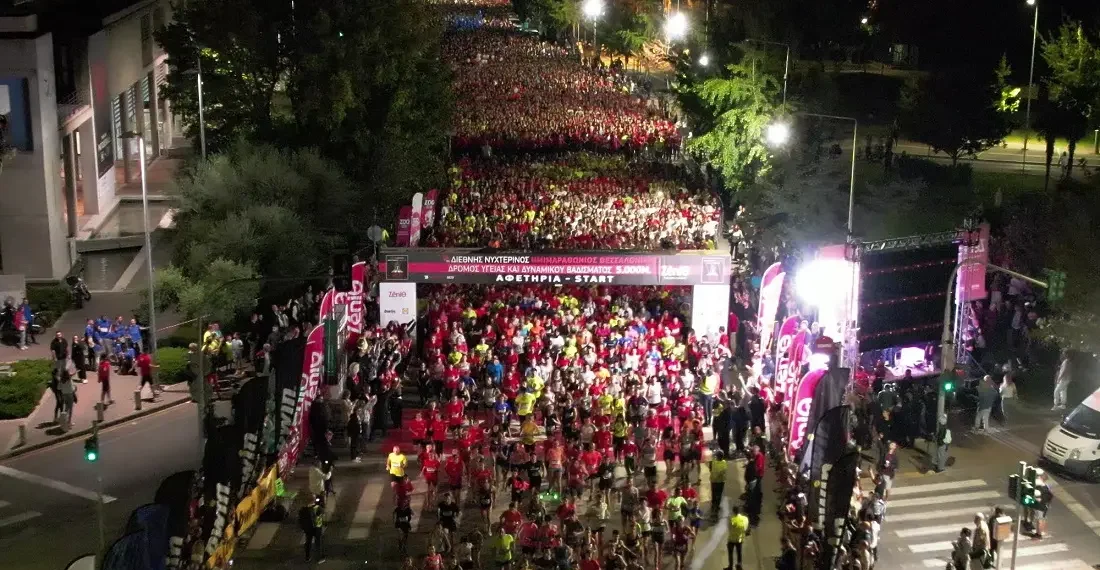 Θεσσαλονίκη: Μαγική βραδιά με 11.000 δρομείς, DJ Party και μουσική συναυλία στον αυθεντικό «Νυχτερινό» που φέτος τρέχει δυτικά