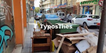 Θεσσαλονίκη: Καμπάνες ως 3.000 ευρώ για τα ανεξέλεγκτα ογκώδη στους δρόμους