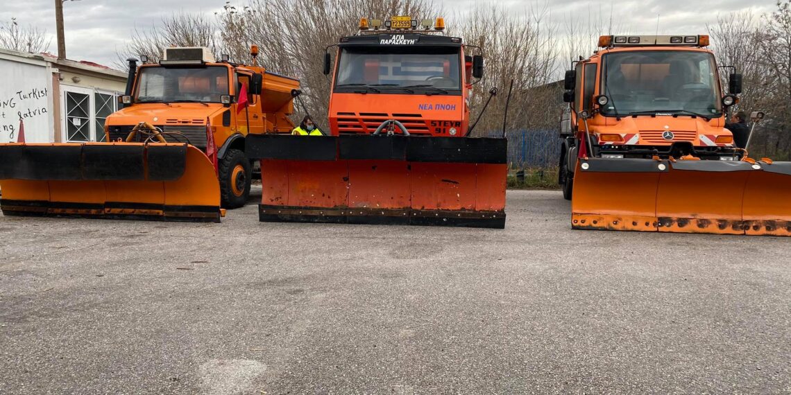 Δυτική Θεσσαλονίκη: Δήμοι εξοπλίζονται με μηχανήματα για φυσικούς κινδύνους