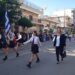 Δήμος Κορδελιού – Ευόσμου: Με δύο εκδηλώσεις τιμά το ΟΧΙ και τους ήρωες του 1940