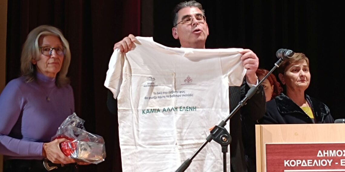 Κορδελιό: Εκδήλωση αφύπνισης για τις γυναικοκτονίες και την έμφυλη βία