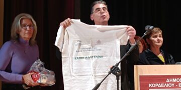 Κορδελιό: Εκδήλωση αφύπνισης για τις γυναικοκτονίες και την έμφυλη βία