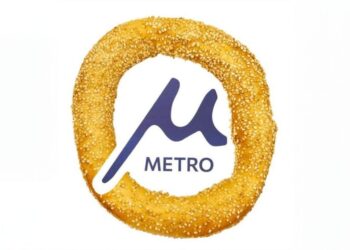 Θεσσαλονίκη: Το Twitter τρολάρει το logo του μετρό