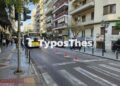 Χωρίς λεωφορεία ΟΑΣΘ η Θεσσαλονίκη για 24 ώρες – Απεργία στις 20 Νοεμβρίου