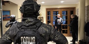 Νέα θύματα στην υπόθεση απάτης που σχετίζεται με την προμήθεια στολών για τις Ένοπλες Δυνάμεις της Ουκρανίας