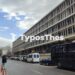 Θεσσαλονίκη: Στη φυλακή 4 κατηγορούμενοι για τα 46 κιλά κοκαΐνης σε κοντέινερ