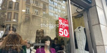 Θεσσαλονίκη: Πότε ξεκινούν οι χειμερινές εκπτώσεις – Ποιες Κυριακές θα είναι ανοιχτά τα καταστήματα