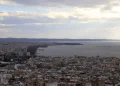 Ο καιρός σήμερα (28/12) στη Θεσσαλονίκη