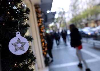 Θεσσαλονίκη: Τι ώρες θα είναι ανοιχτή η αγορά σήμερα