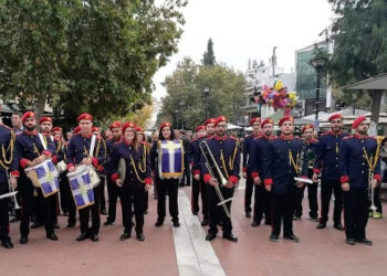 Πρόγραμμα Φιλαρμονικής δήμου Κορδελιού-Ευόσμου παραμονές Πρωτοχρονιάς