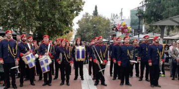 Πρόγραμμα Φιλαρμονικής δήμου Κορδελιού-Ευόσμου παραμονές Πρωτοχρονιάς