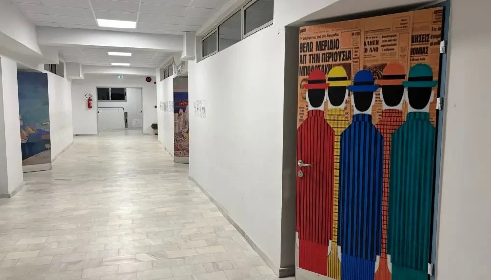 Εύοσμος: Σχολείο μετατράπηκε σε γκαλερί υψηλής αισθητικής